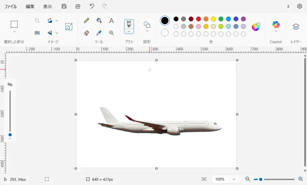 ペイントの透過処理で画像の背景を透明に