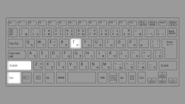 画像に alt 属性が指定されていません。ファイル名: msedge-tab-restoration-2.webp